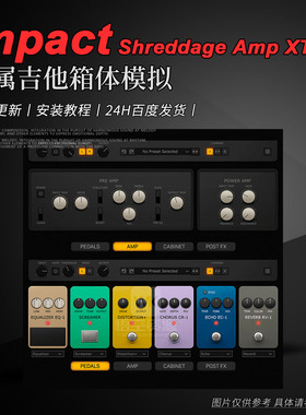Impact Soundworks Shreddage Amp XTC 博格纳摇头吉他放大器