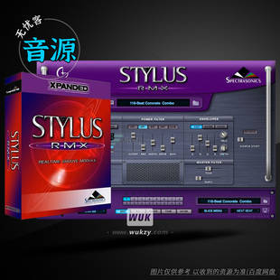 Spectrasonics Stylus RMX v1.10.6d 四巨头节奏鼓机经典小打