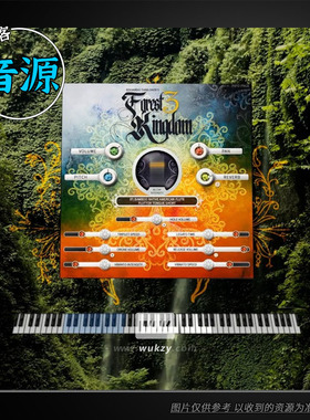 Best Service Engine Forest Kingdom（森林王国音源1-3套）