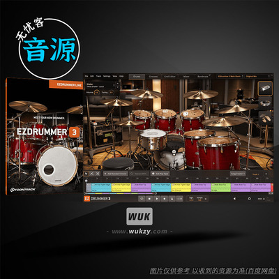 EZ简易系列架子鼓轻松创建鼓音轨