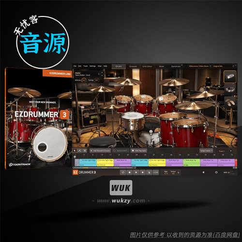 EZ简易系列架子鼓轻松创建鼓音轨