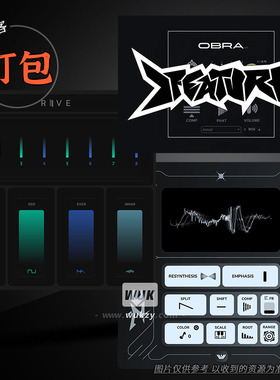 打包5款效果 iFeature IFEA RIVE-Fusion-ORBA-Spectral Gate