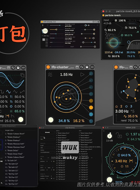 打包11款效果 Kentaro Simplos-M4L-AMXD-Clip-lfo-Swirl-Suzuki
