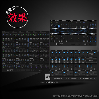 效果丨GlitchMachines Plugins Total Bundle 2017丨9款插件套装