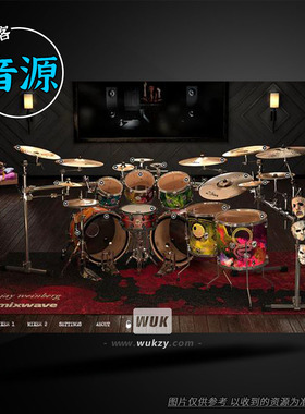 MixWave Jay Weinberg（Slipknot鼓Jay金属/重型摇滚鼓组）