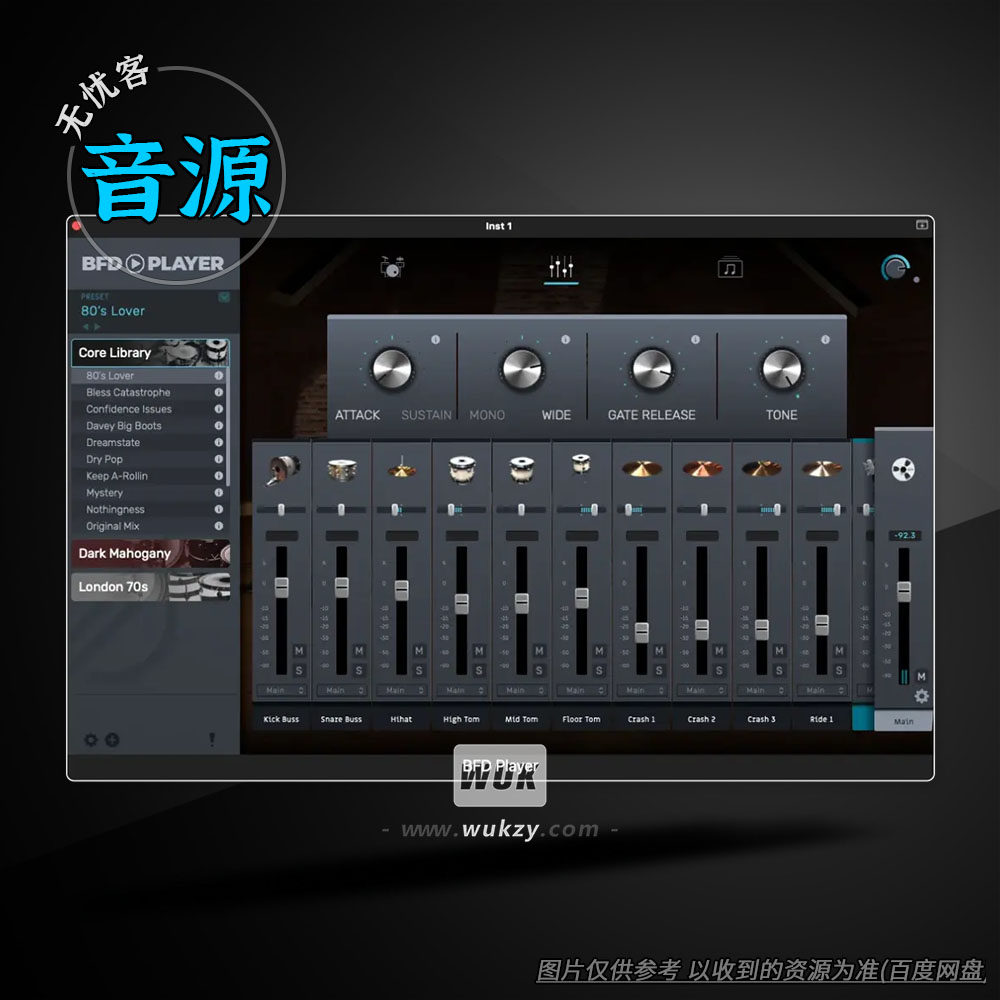 鼓组播放器音源 FXpansion BFD Drums BFD Player v1.2.3.1+扩展