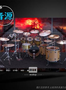 MixWave Avenged Sevenfold Brooks Wackerman 金属架子鼓音源