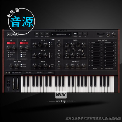 音源 Synapse Audio Proxima v1.0.1（复古模拟合成器）