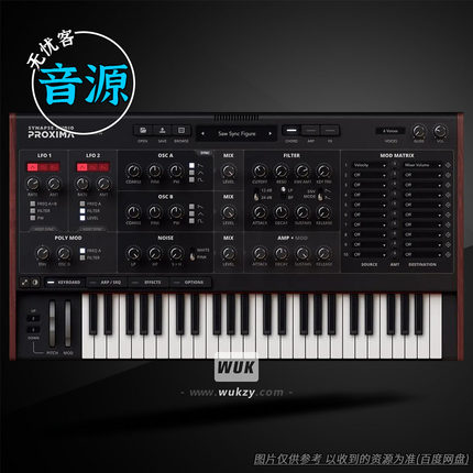 音源 Synapse Audio Proxima v1.0.1（复古模拟合成器）