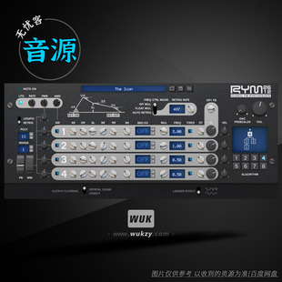 Inphonik RYM2612 Iconic FM Synthesizer丨SEGA2612芯片FM合成器