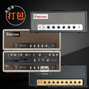 打包4个插件效果器丨Friedman@BE100\Buxom Betty\DS40