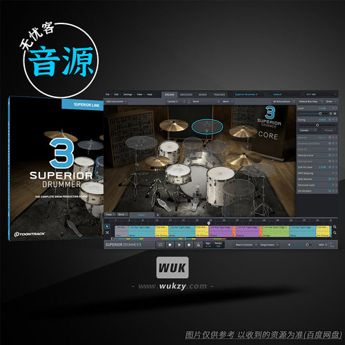 超级鼓手3巨型1.4TB音色库