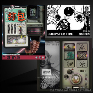 打包3款效果器插件丨Freakshow@BlackMask\Dumpster Fire\Mishby