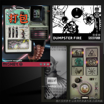 Freakshow丨厂牌效果器插件合集