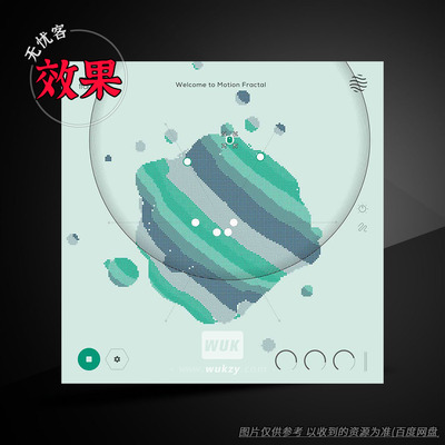 反应性恍惚门和口吃重复效果