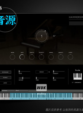 专业钢琴音源 Soniccouture The Hammersmith Pro Edition V3