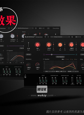Eventide Immersive Bundle v2025.04丨黄昏全景声声音混响设计