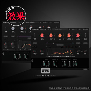 Eventide Immersive Bundle v2025.04丨黄昏全景声声音混响设计