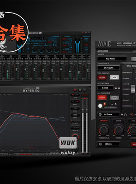 Ayaic bundle（三款平插件大合集）Mix Monolith\Ceilings