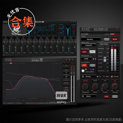 Ayaic厂牌效果器插件合集