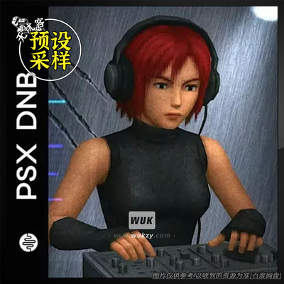 采样 Lex Sounds Psx DnB Samples by Ost Audio（黑暗DnB采样）