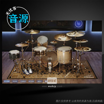 MixWave Luke Holland Drums丨网红金属鼓组音源