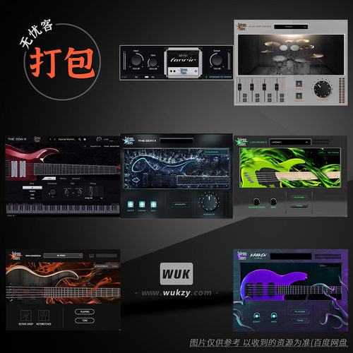 打包SolemnTones音源