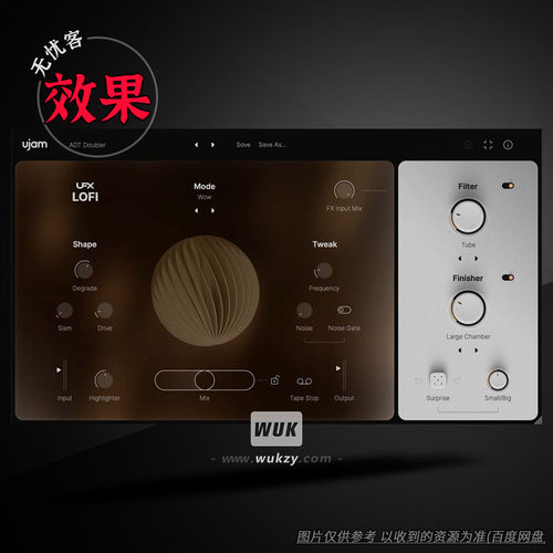 低保真降质+噪声音色效果器