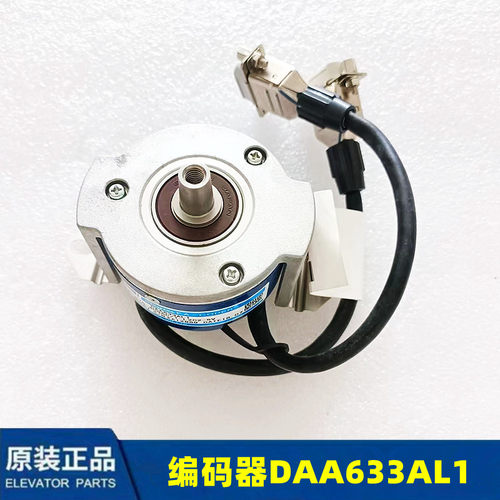 编码器OTIS全新原装多摩川