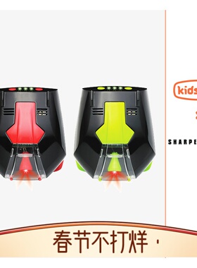 SHARPER IMAGE玩具枪套装男孩儿童益智竞技对战激光枪玩具礼物