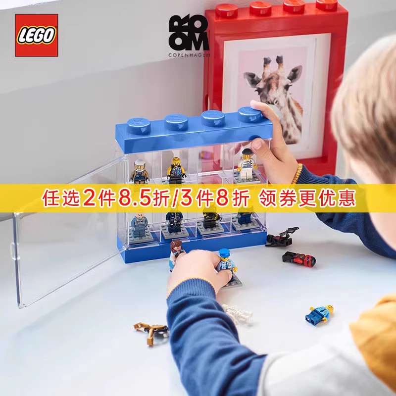 ROOM乐高人仔小人收纳展示盒LEGO抽抽乐人偶头分类透明防尘悬挂式