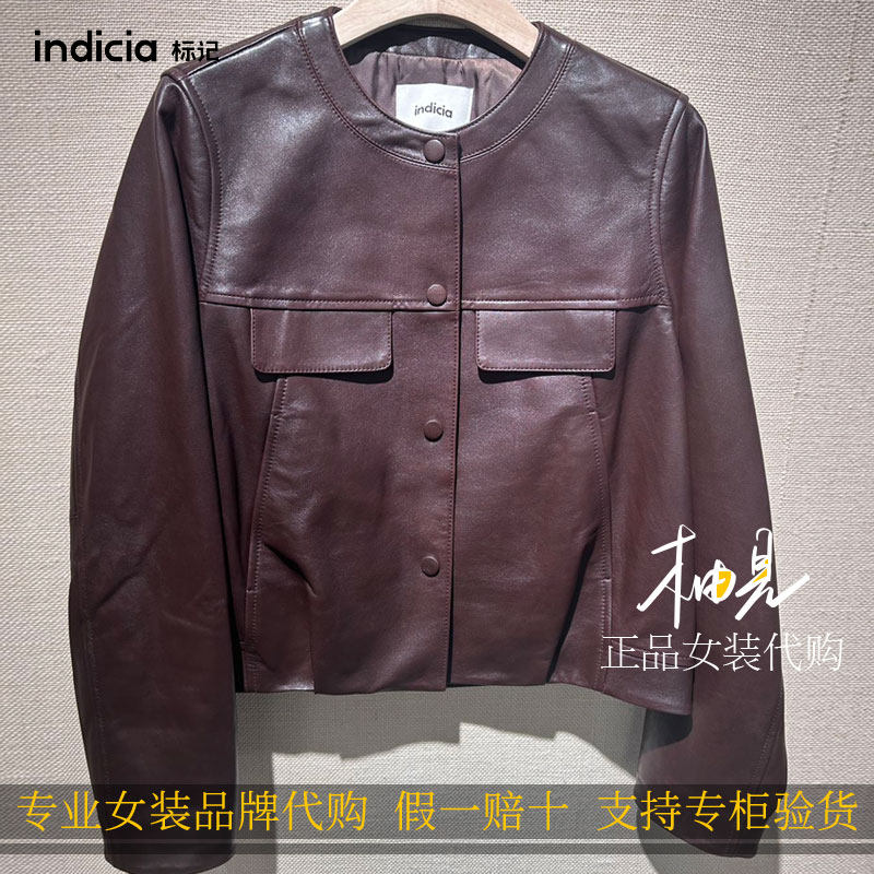标记  indicia26秋 新款专柜国内正品代购皮衣F2C6PY525N-2989