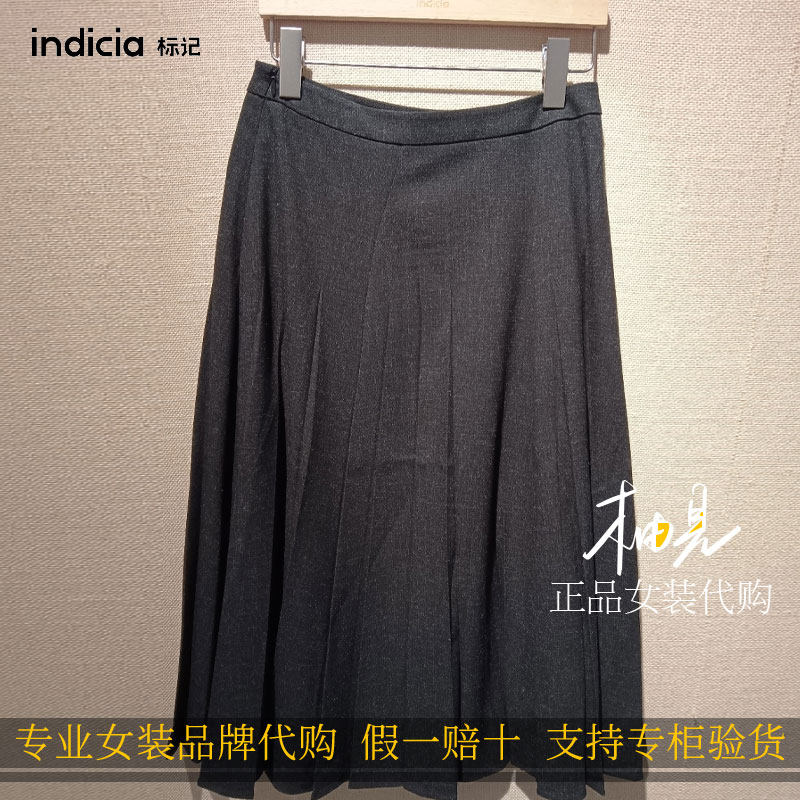 标记indicia26冬新款专柜国内正品代购裙子F2D6QZ618N-889