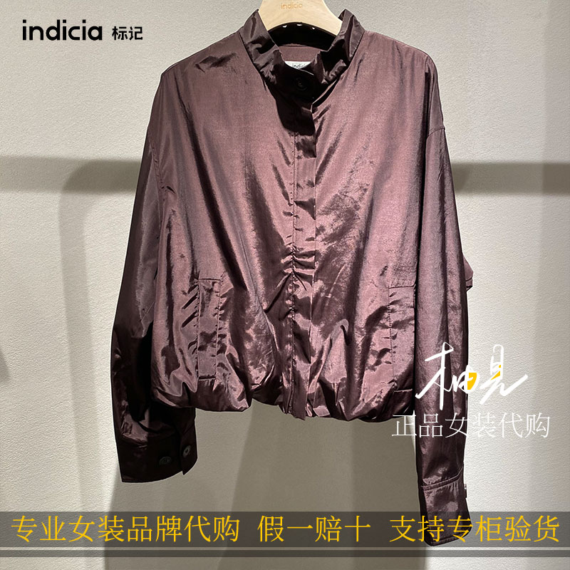 标记 indicia 26秋新款 专柜国内正品代购外套F2C6WT344F-1289