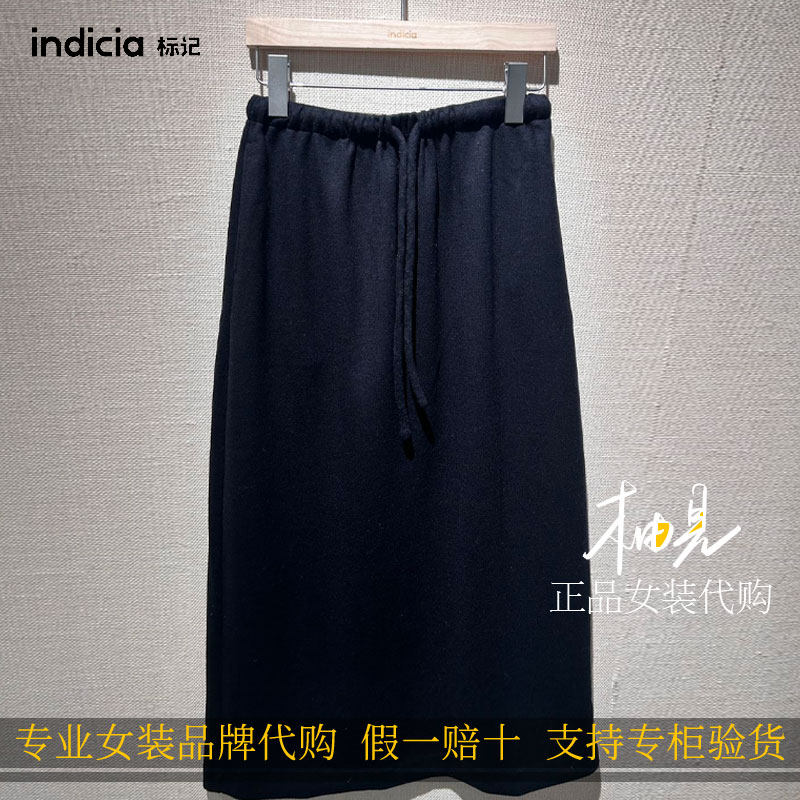 标记 indicia 26冬 新款专柜国内正品代购半裙F2D6QZ488F-889