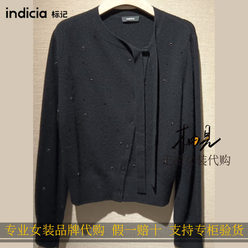 标记indicia26冬专柜国内正品代购系带粘钻开衫H2D6KS223F-1289