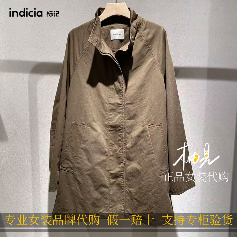 indicia标记女装26冬国内专柜正品代购风衣外套F2C6FY427F-1389