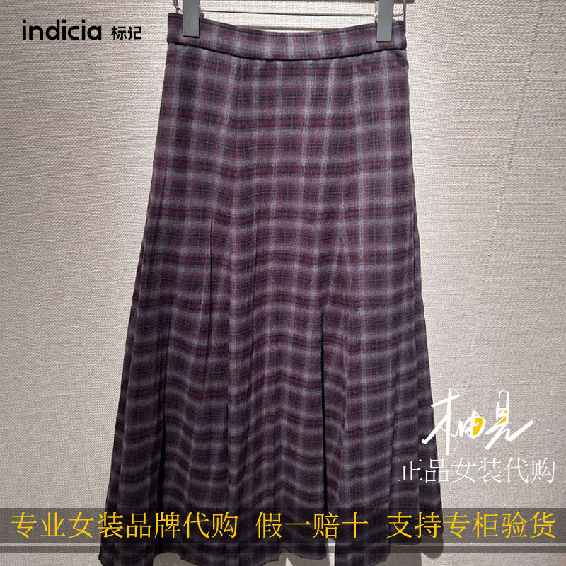 标记 indicia 26冬 新款专柜国内正品代购压褶裙F2D6QZ483F-789