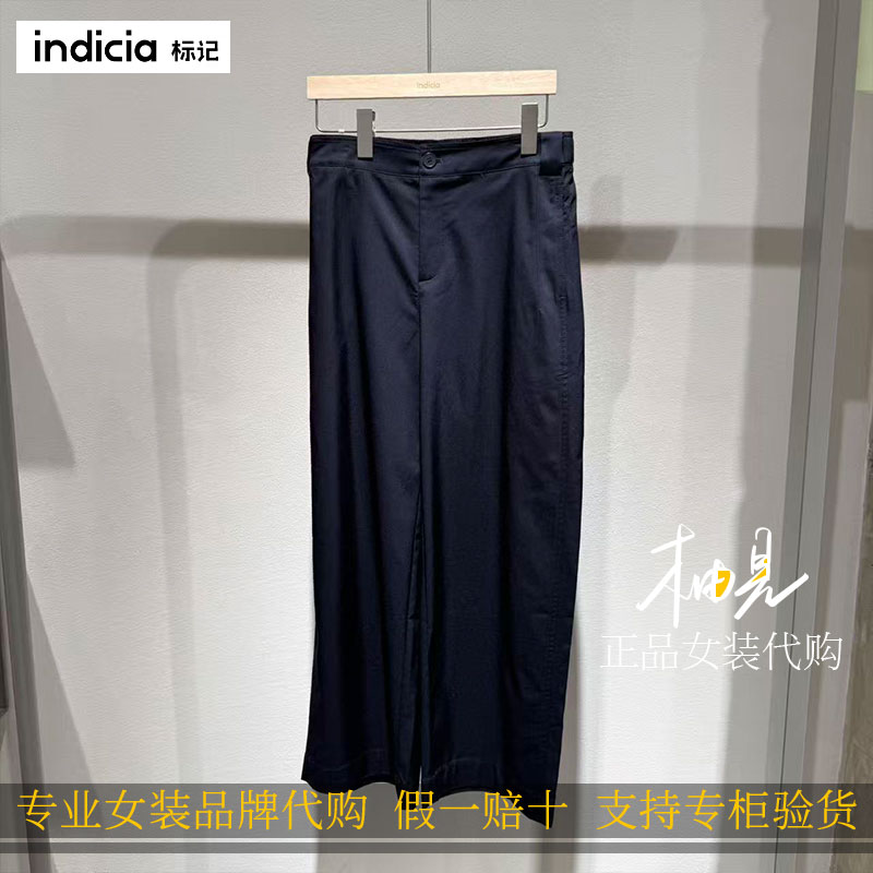 标记 indicia2026新款专柜国内正品代购直筒裤F2B6KZ129N-589图片