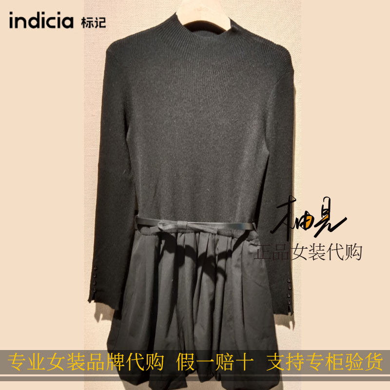 标记indicia26冬新款专柜国内正品代购花苞连衣裙F2D6LQ512C-989