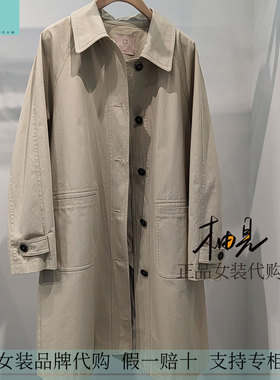 柚丁 国内女装专柜正品代购26春  风衣 9M13F21002-1-999