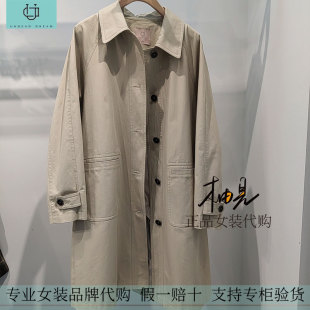 代购 26春 风衣 柚丁 专柜正品 9M13F21002 999 国内女装