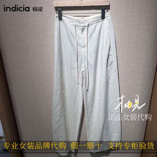 标记 indicia2026新款专柜国内正品代购裤子F2B6KZ245C-589