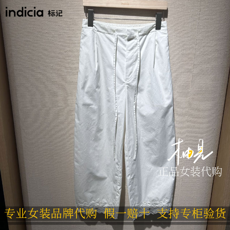标记 indicia26新款专柜国内正品代购镂空刺绣长裤F2B6KZ210F-739图片