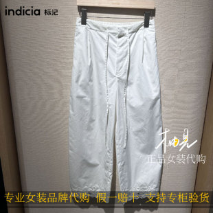 标记 indicia26新款专柜国内正品代购镂空刺绣长裤F2B6KZ210F-739