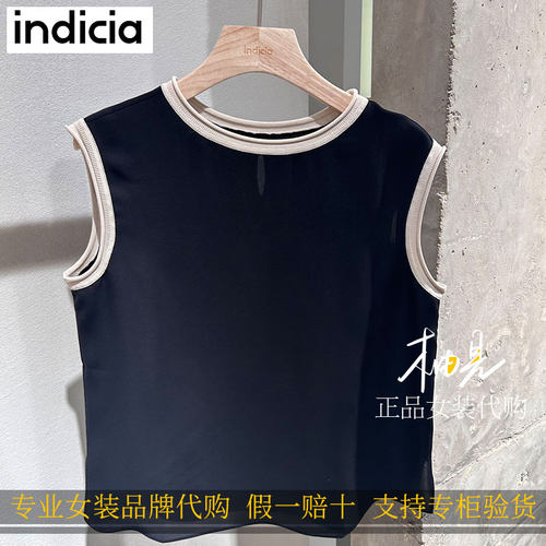 标记 indicia2026新款专柜国内正品代购真丝上衣F2B6SY234F-889
