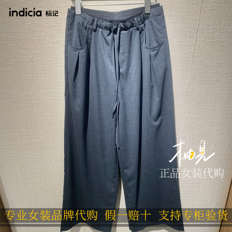 标记 indicia 26秋 新款专柜国内正品代购西装裤F2C6KZ390C-789