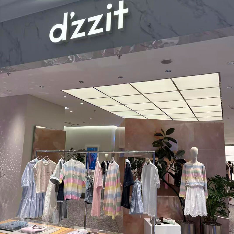 地素 国内正品代购 提供货号带毛针织衫