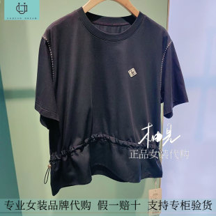 专柜正品 国内女装 代购 短袖 439 柚丁 9M21S21075 26春新款