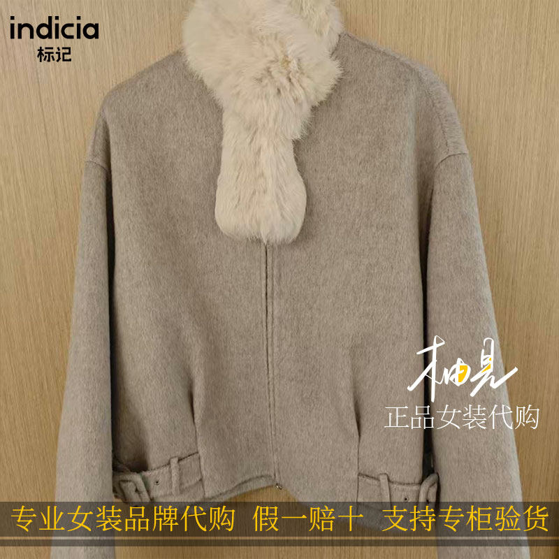 标记 indicia 26冬 新款专柜国内正品代购外套F2D6DY487F-1889